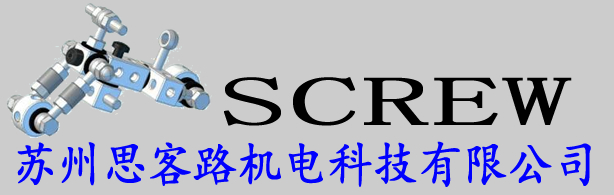 蘇州思客路機(jī)電科技有限公司